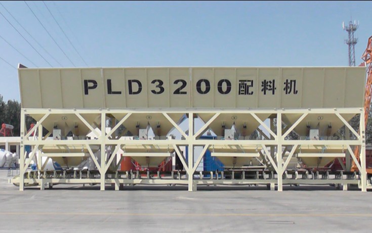 PLD3200混凝土配料机