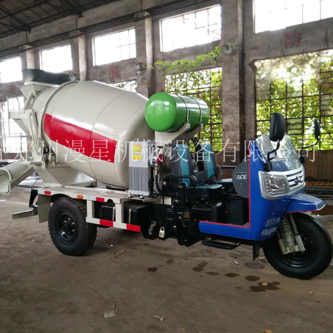 小型混凝土搅拌车